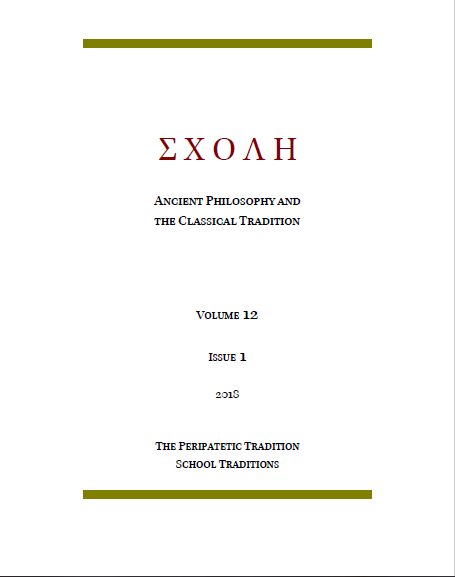 АРИСТОТЕЛЬ И САПФО (К ИСТОЛКОВАНИЮ ОДНОГО ПОЭТИЧЕСКОГО ДИАЛОГА ИЗ RHET. 1367а7–15)