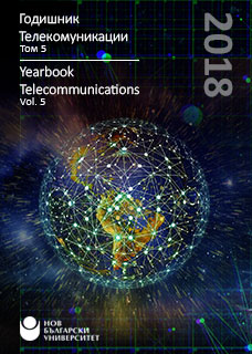 Getting immersed in the 21st century  #digital #fluidity with BA minor programs across disciplines Cover Image