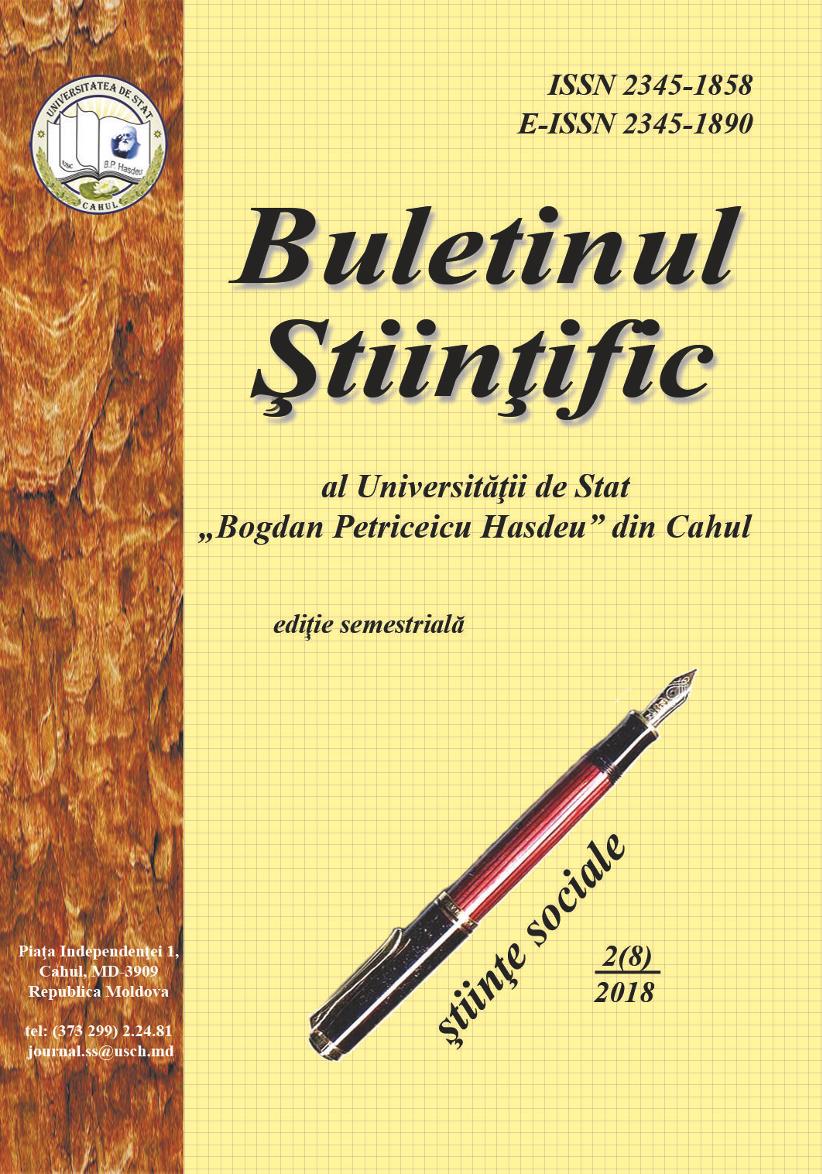 RĂSPUNDEREA PERSONALĂ A MEMBRILOR ORGANELOR COLEGIALE CONFORM NOILOR REGLEMENTĂRI ALE CODULUI CONTRAVENȚIONAL ȘI ALE CODULUI ADMINISTRATIV AL REPUBLICII MOLDOVA