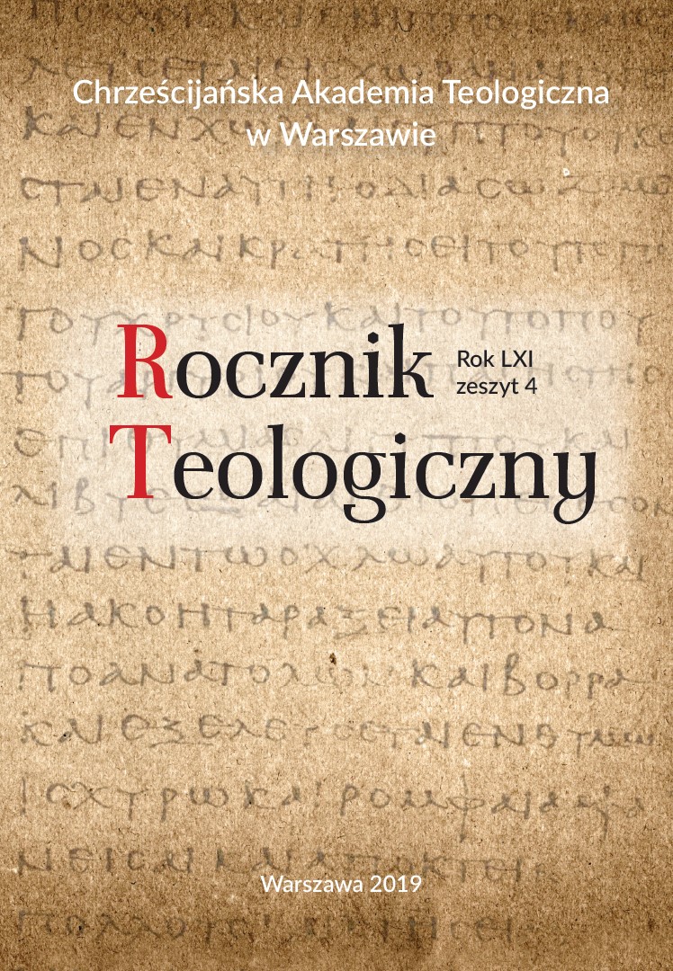 Recontextualization and Reinterpretation of Psalm 18 [17]:5a and Psalm 16 [15]:8-11 in Peter’s First Speech (Acts 2:22-33) Cover Image