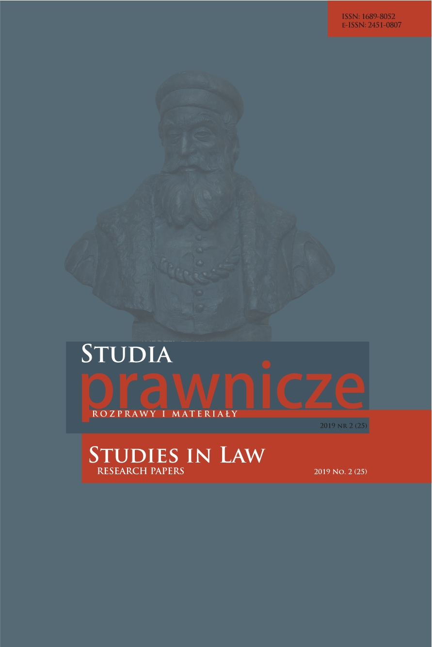 Are Bits Life, While Death Is Just a Mere Beginning? Civil Law Implications of Human Death Connected With Development of Mind Uploading Cover Image