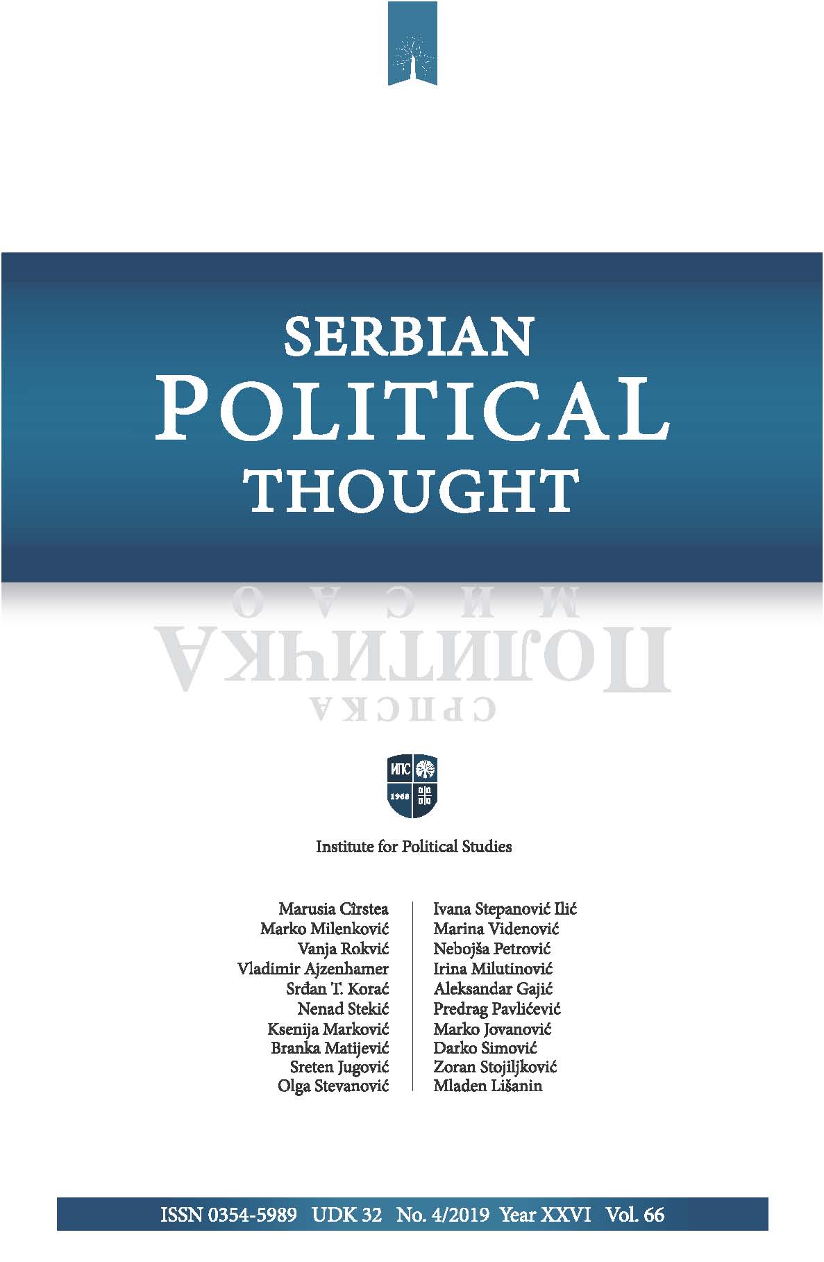 Book review; Mitrović, Dragana. 2019. From Socialist Modernization to Chinese Dream. Belgrade: Institute for Asian Studies, 306 p. Cover Image