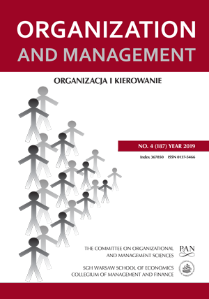 BENEFITS AND THREATS OF ACCOUNTING PROCESSES AUTOMATION Cover Image