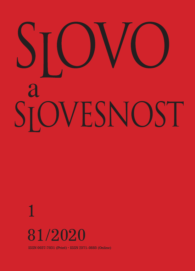 On the stylistic classification of linguistic items in spoken discourses of basic school teachers Cover Image