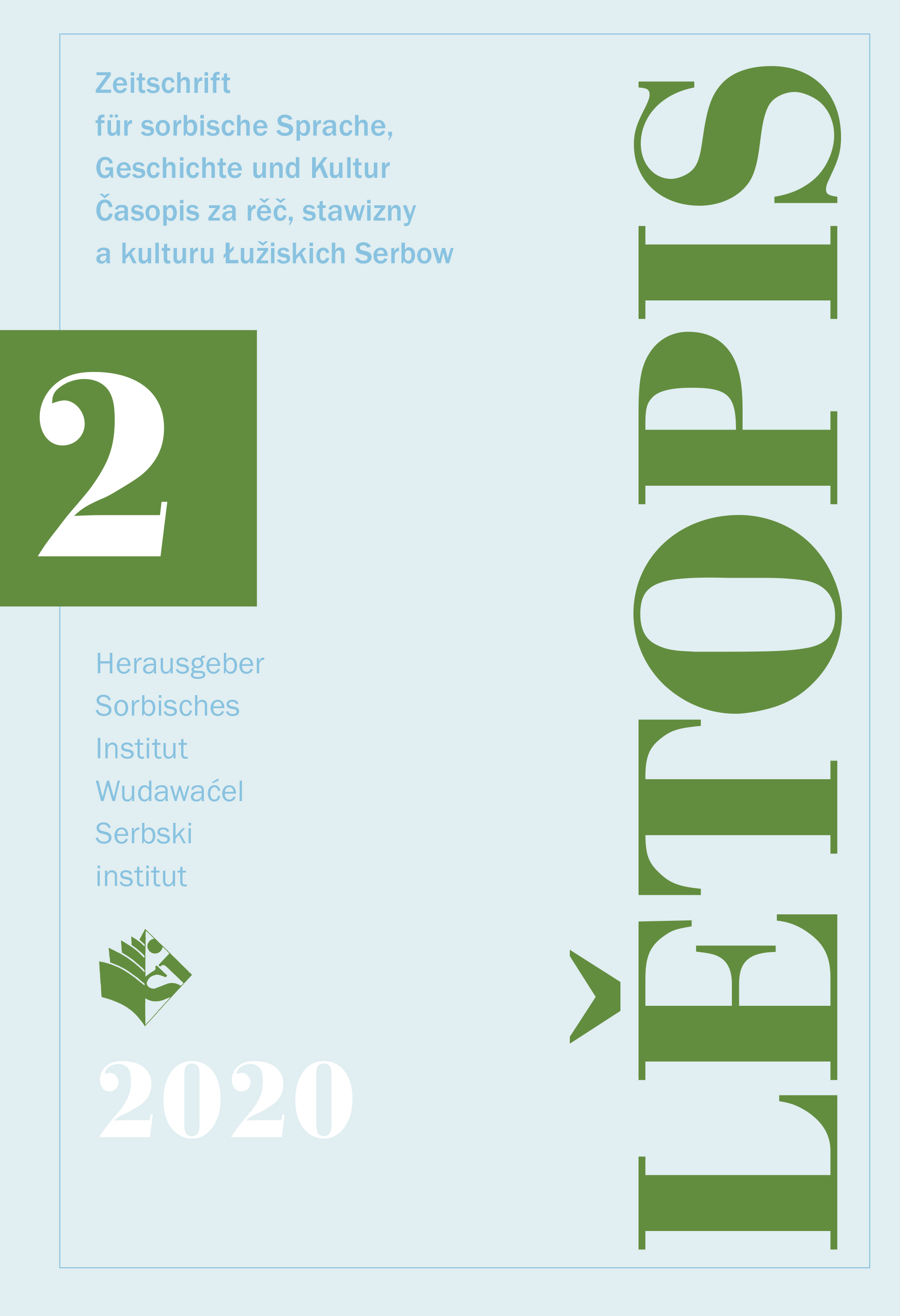 The Lower Sorbian Global Corpus as the Goal of a Comprehensive Concept for Creating Text Corpora Cover Image