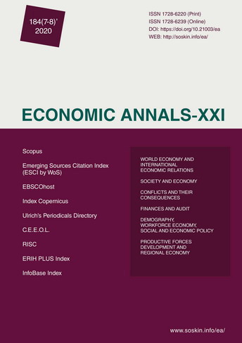 Quality of life as an indicator of public management performance in the Republic of Kazakhstan