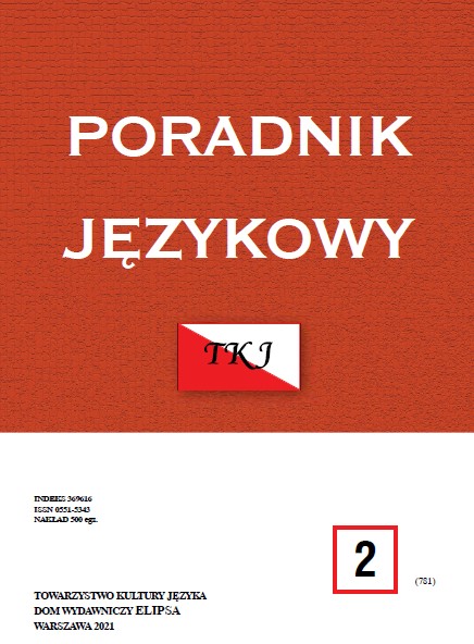 WZGARDA, LUDZIE I BÓG. SEMANTYKA SŁÓW Z GNIAZDA LEKSYKALNEGO <POGARDA> W ŚREDNIOWIECZU I TWÓRCZOŚCI JANA KOCHANOWSKIEGO