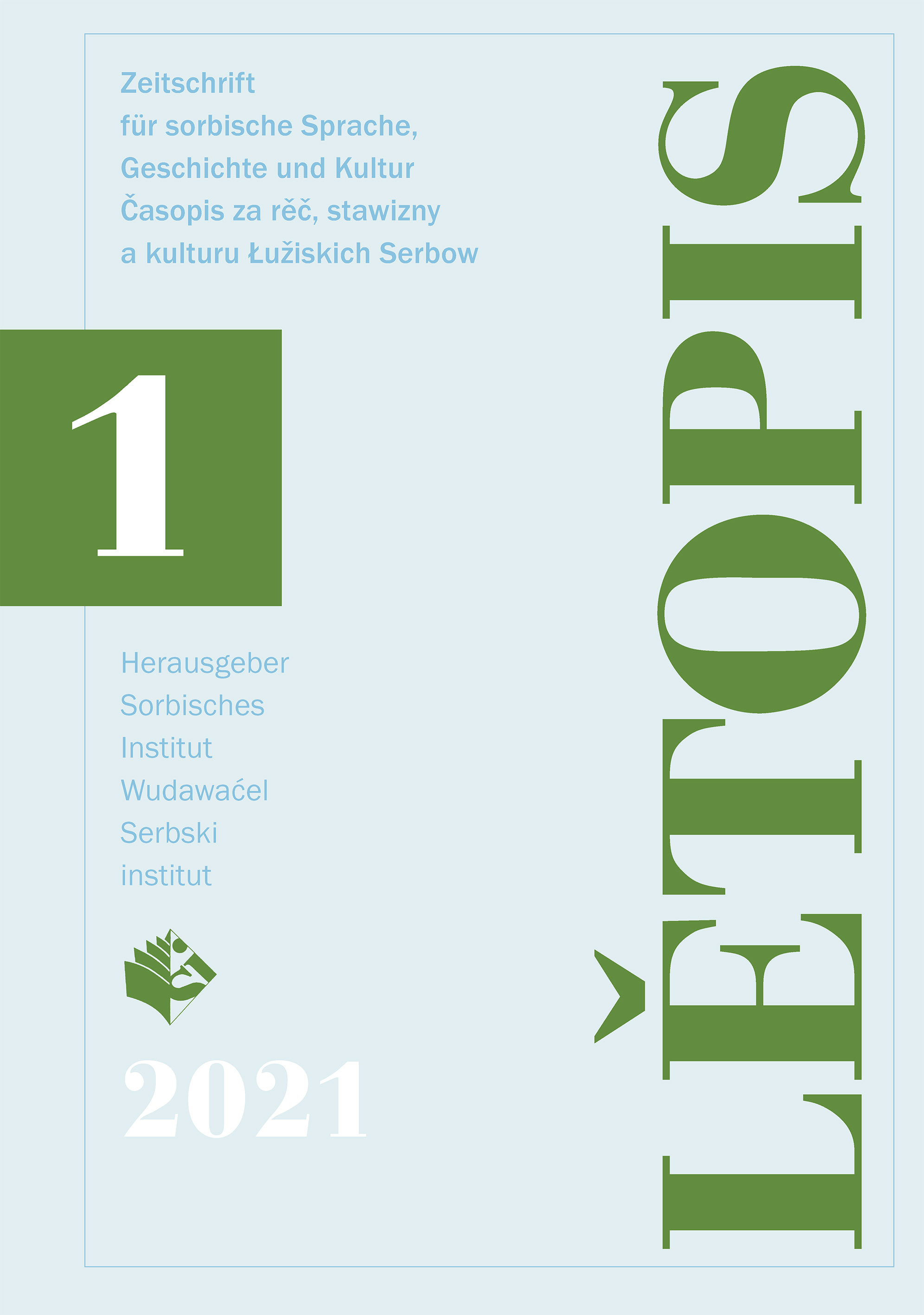 The Monitoring of Sorbian Literature. Theoretical Bases and the First Annual Report of a New Research Project Cover Image