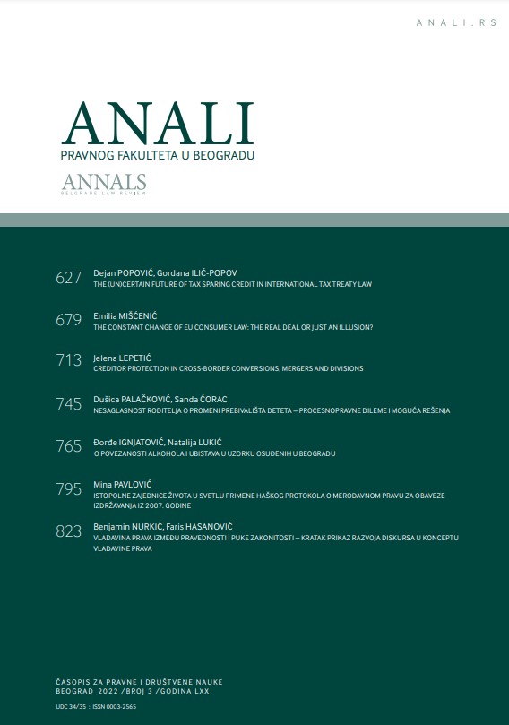 THE RULE OF LAW BETWEEN JUSTICE AND MERE LEGALITY – A BRIEF OVERVIEW OF THE DEVELOPMENT OF DISCOURSE IN THE CONCEPT OF THE RULE OF LAW Cover Image