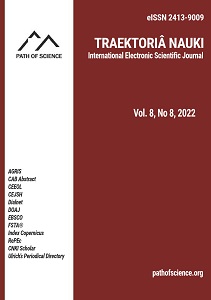 Evaluation of the Performance of Supervisors in Planning the Supervision Program for the State Tsanawiyah Madrasah in Mataram city Cover Image