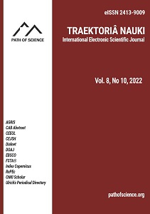 Multidimensional Science Education: Overview Of Philosophy Foundations (Ontology, Epistemology, Axiology) Cover Image