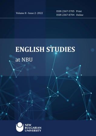 Rendering Ukrainian Historical Terminology of the Old Rus' Period into English Cover Image