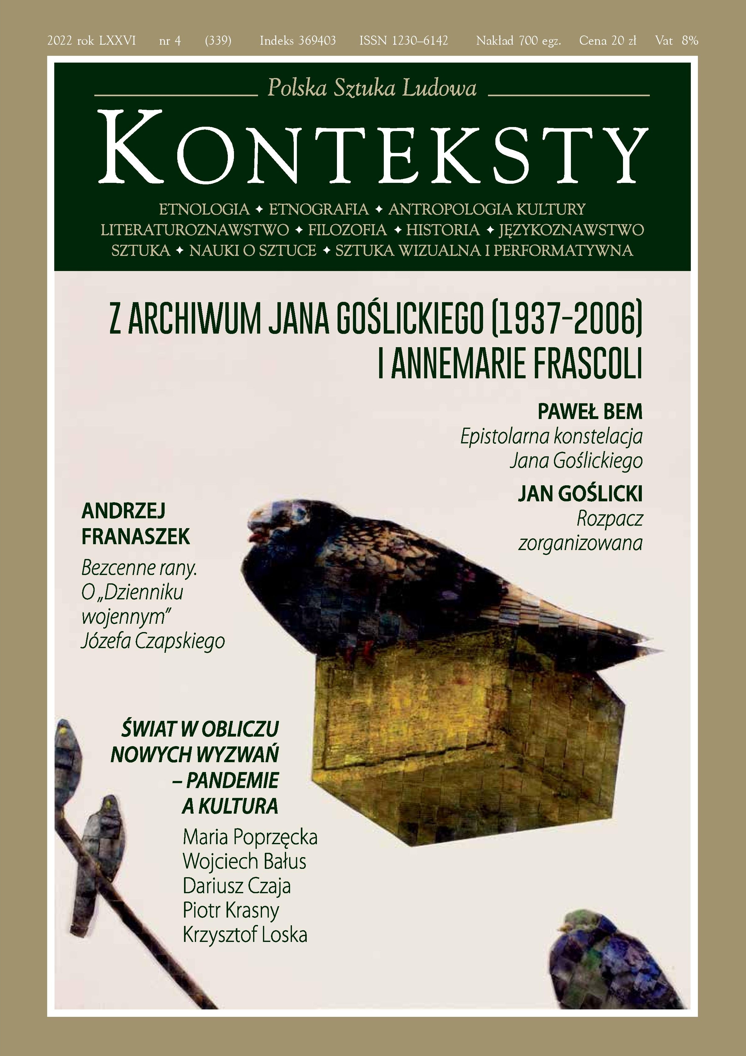 John Lackland Cover Image