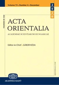 The Interpretation and Reconstruction of the Process of the Japanization of Confucianism: A Case Study on the Kyoto Faction of Zhu Xi Studies in Tokugawa Japan