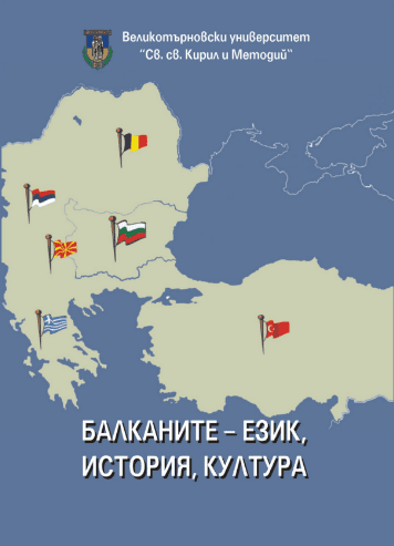 Как алгоритмите за дългосрочно запаметяване биха могли да бъдат приложени в една съвременна образователна стратегия