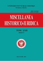 Конституционный аспект эволюции пограничных войск в 1945–1965 гг.