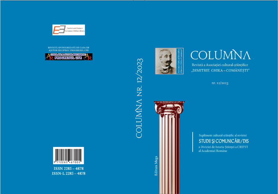 Le rôle des documents authentiques dans l’enseignement du français. Étude déscriptif Cover Image
