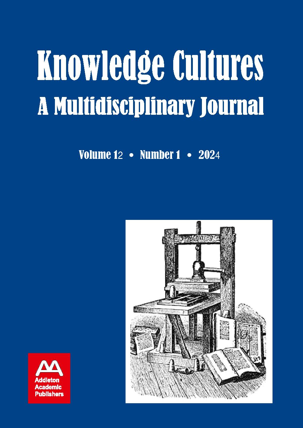 ‘The Questions We Ask Are Fateful’: Connecting and Communicating Through Appreciative Inquiry and Kind Research Cover Image