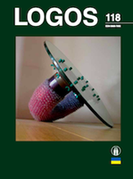 Unravelling the Influence of Newton's Mathematics on Rousseau's philosophical Thinking Cover Image