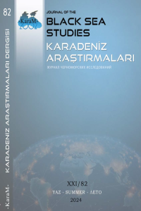 KARADENİZ’E YÖNELİK RUS GENİŞLEMESİ VE COĞRAFİ HARİTACILIĞIN ETKİSİ: CORNELİUS CRUYS’UN 1699 YILINDA HAZIRLADIĞI “DON NEHRİ ATLASI” ÇERÇEVESİNDE BİR DEĞERLENDİRME