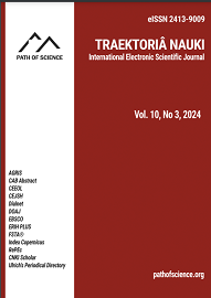 Response of Teachers and Managers of the Muslim Intended Generation Foundation to the Results of the Computer-Based National Assessment Cover Image