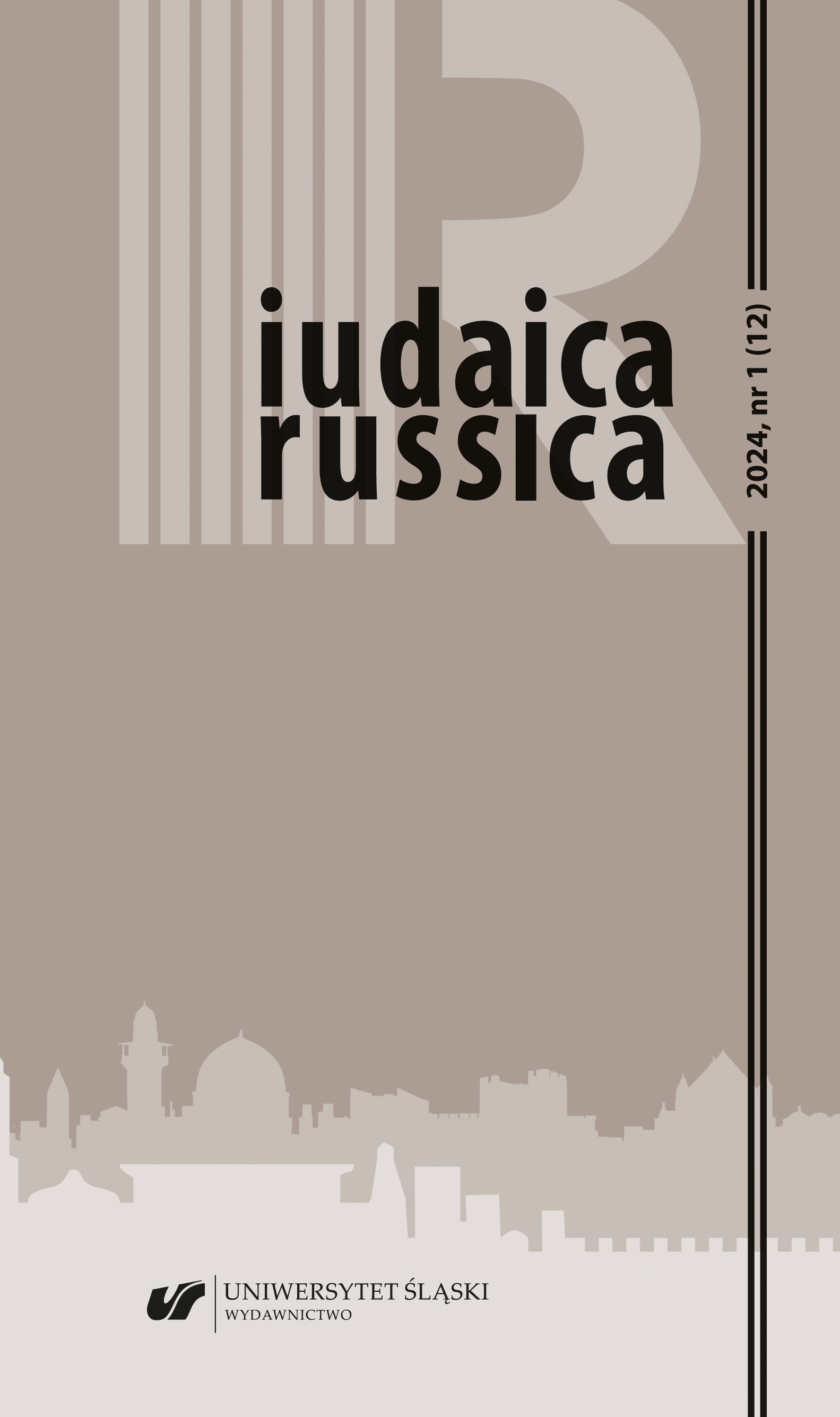 “With the Eyes of a Jew”: Unveiling Canvas of Identity in Early 20th Century Art Expeditions to Mandate Palestine Cover Image