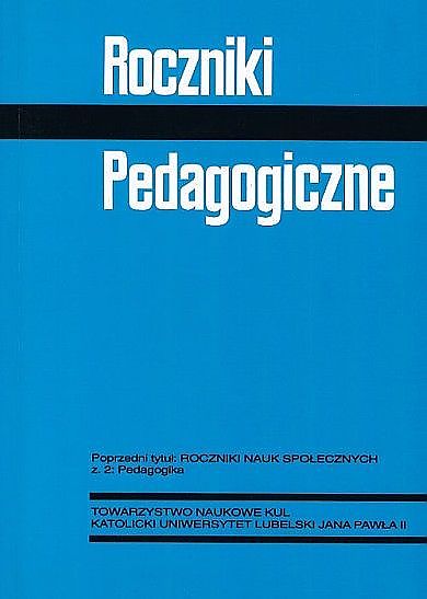 Annals of Pedagogies