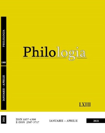 Philologia