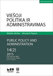 Public Policy and Administration Cover Image