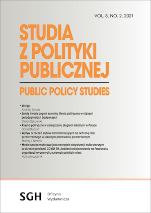 Public Policy Studies