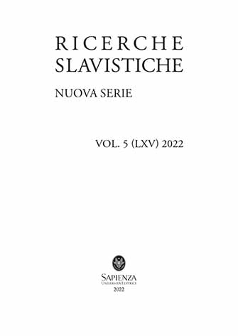 RICERCHE SLAVISTICHE. NEW SERIES