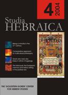 Studia Hebraica