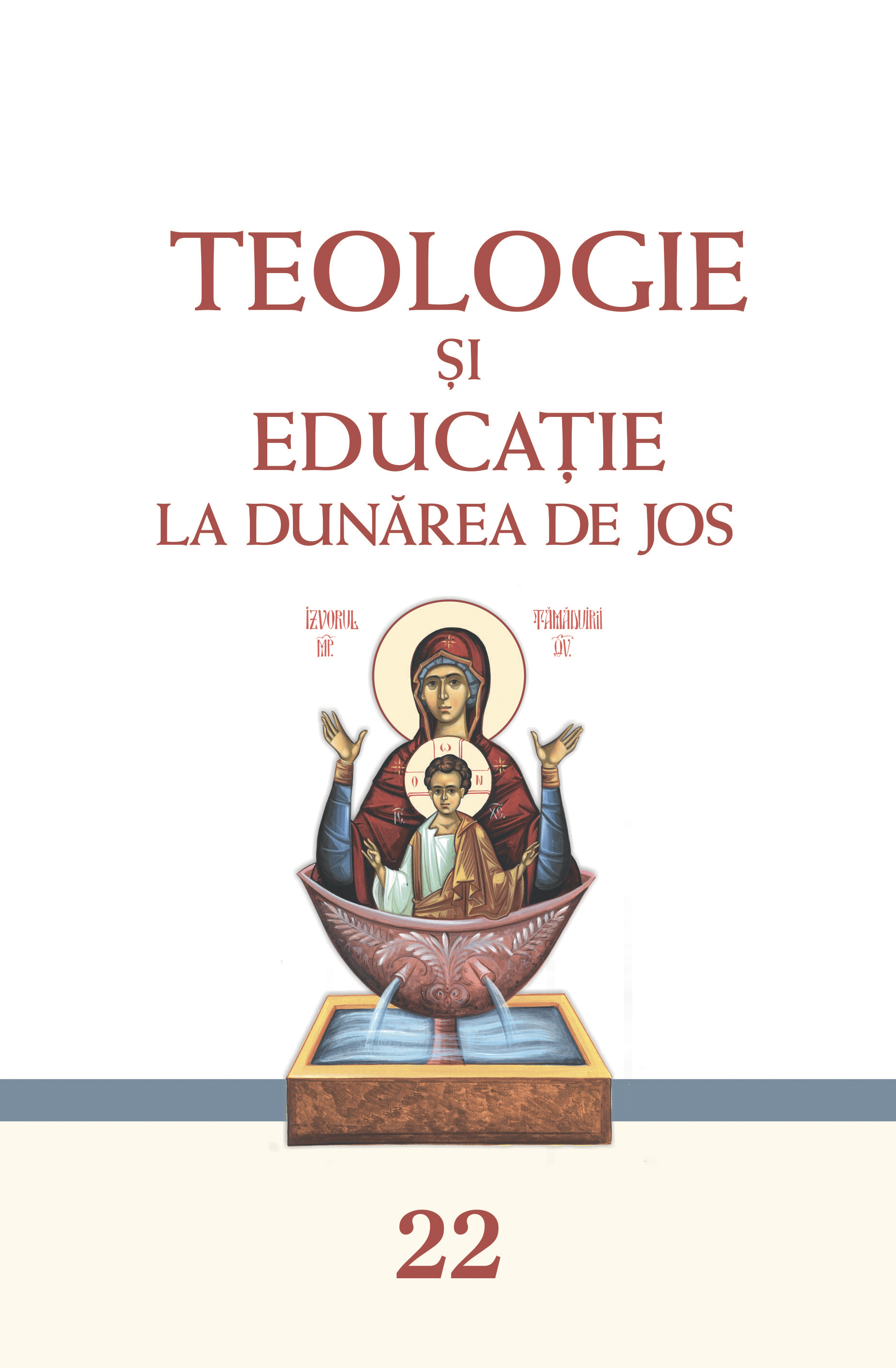 THEOLOGY AND EDUCATION AT THE LOWER DANUBE Cover Image